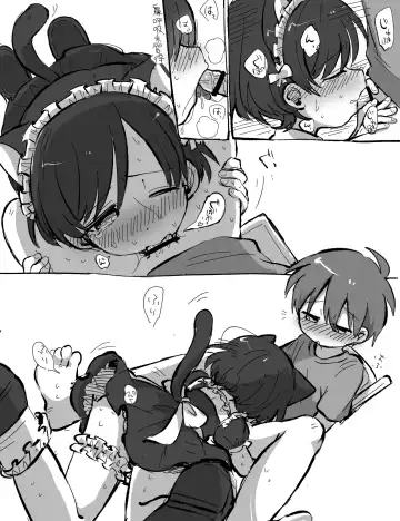 [Oidzuka] FANBOX no Suki Katte Matome 3 Fhentai - Page 17