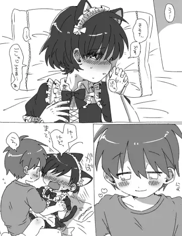 [Oidzuka] FANBOX no Suki Katte Matome 3 Fhentai - Page 31