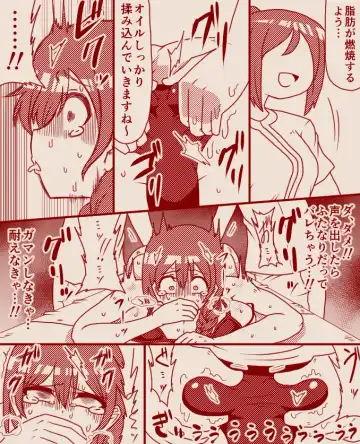 [Tera] A former futanari fighter visits a high class massage parlor, Part 1 - 4 Fhentai - Page 9