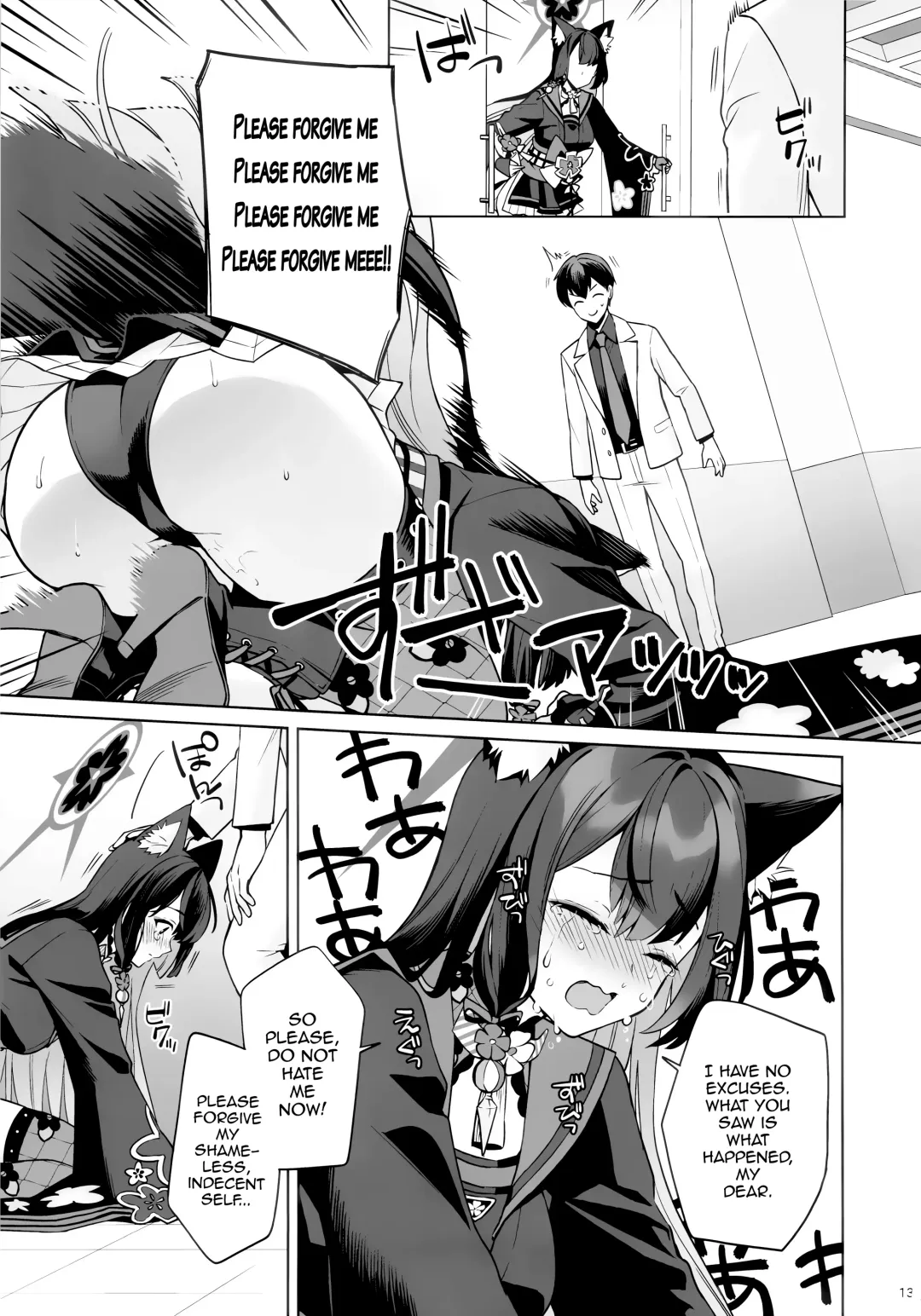 [Ichinomiya] Junjou Renjou Hatsujou Kitsune | Pure♥Lovestruck♥Fox in Heat Fhentai - Page 11