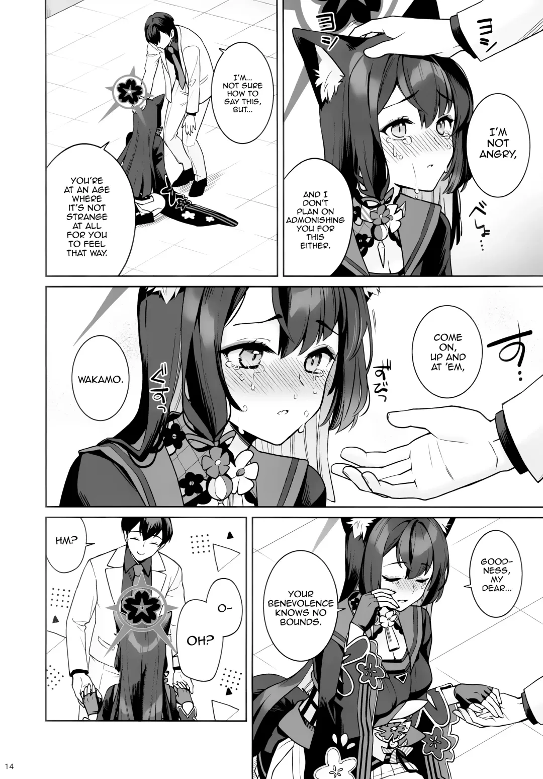 [Ichinomiya] Junjou Renjou Hatsujou Kitsune | Pure♥Lovestruck♥Fox in Heat Fhentai - Page 12