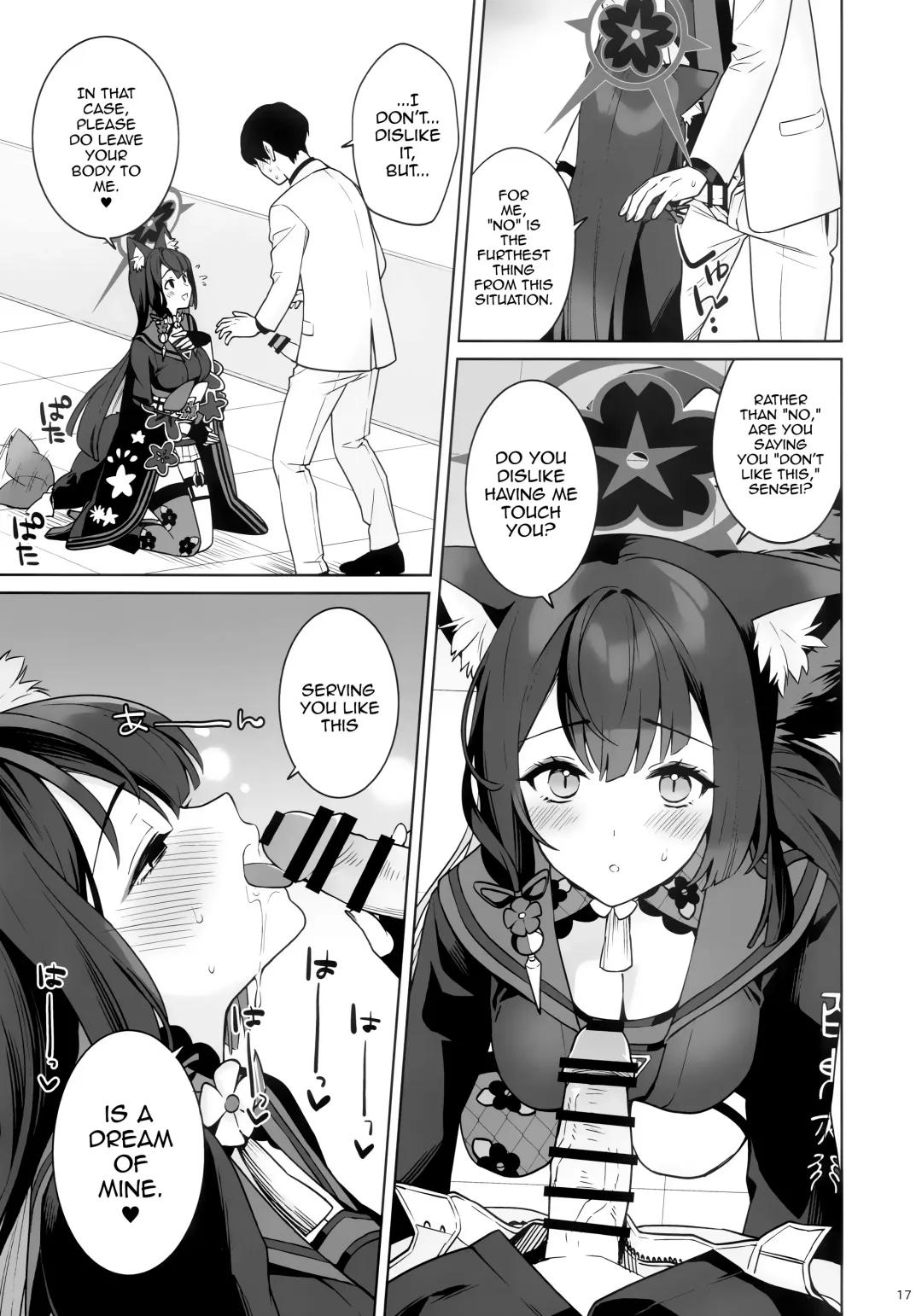 [Ichinomiya] Junjou Renjou Hatsujou Kitsune | Pure♥Lovestruck♥Fox in Heat Fhentai - Page 15