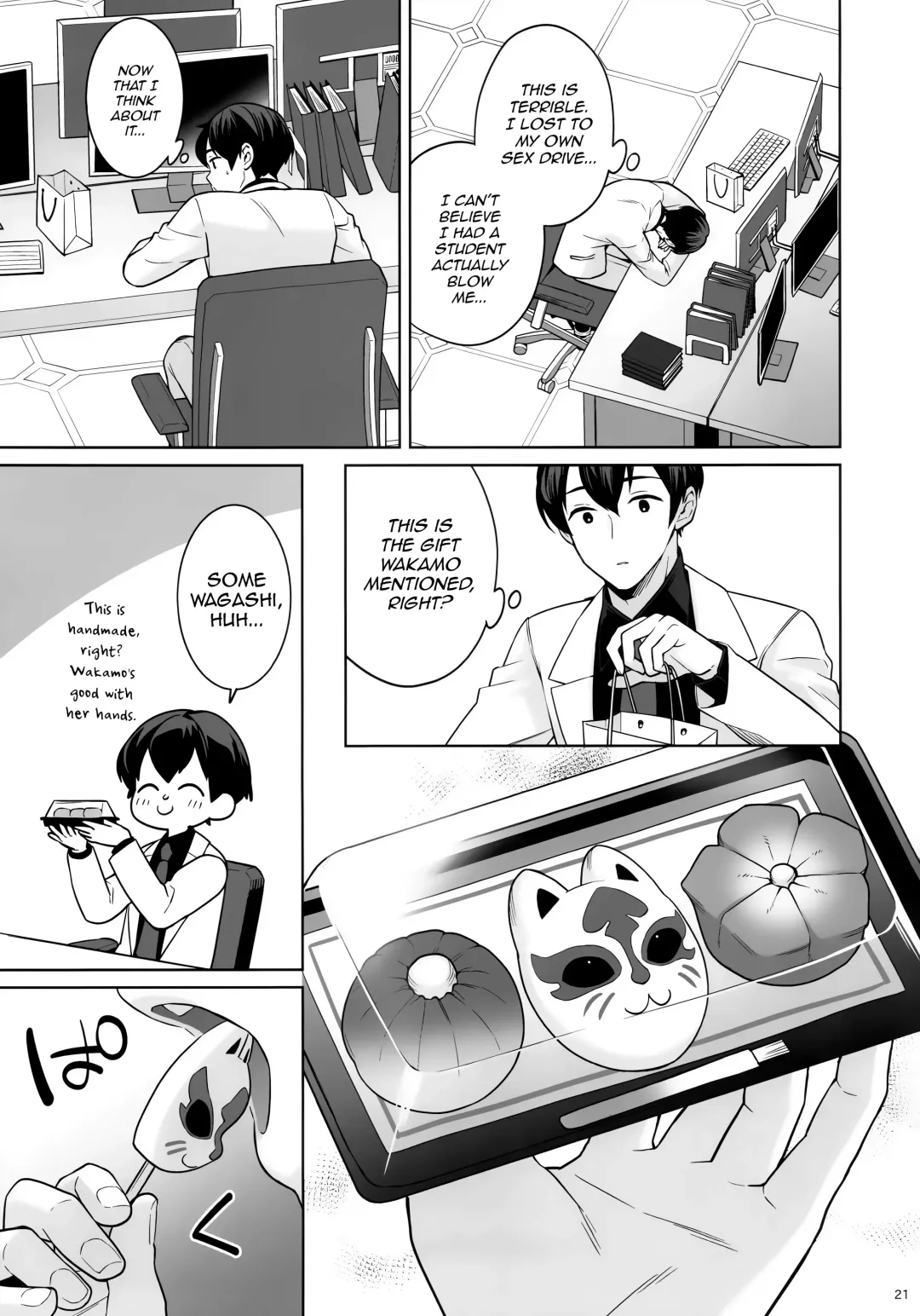 [Ichinomiya] Junjou Renjou Hatsujou Kitsune | Pure♥Lovestruck♥Fox in Heat Fhentai - Page 19