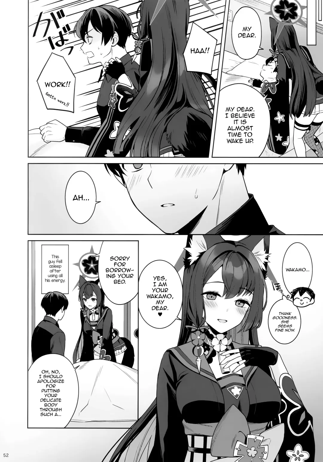 [Ichinomiya] Junjou Renjou Hatsujou Kitsune | Pure♥Lovestruck♥Fox in Heat Fhentai - Page 50