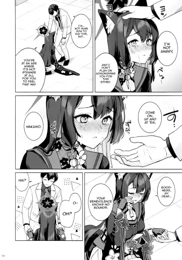 [Ichinomiya] Junjou Renjou Hatsujou Kitsune | Pure♥Lovestruck♥Fox in Heat Fhentai - Page 12