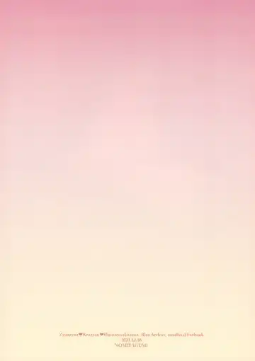 [Ichinomiya] Junjou Renjou Hatsujou Kitsune | Pure♥Lovestruck♥Fox in Heat Fhentai - Page 58