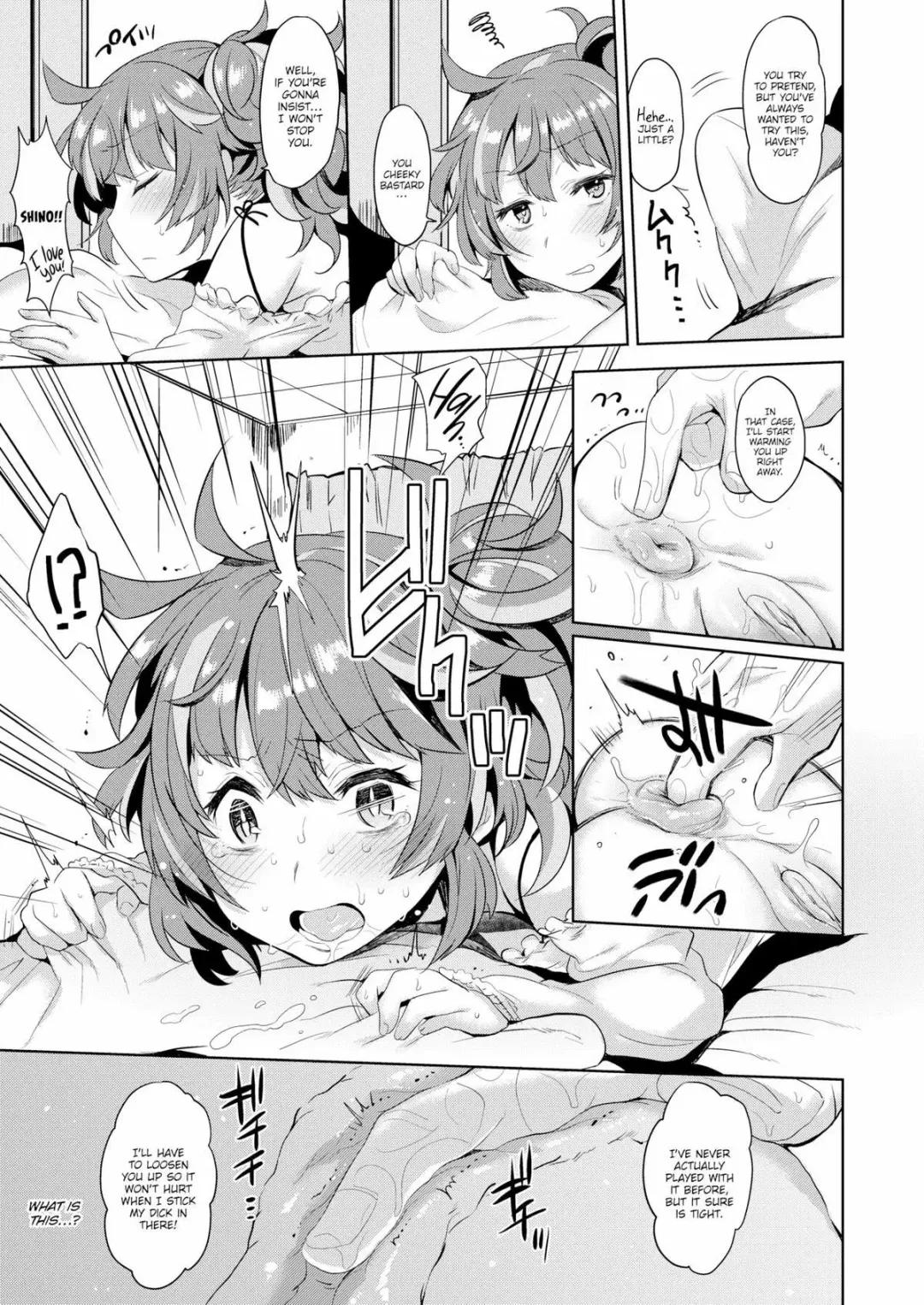 [Misa Wasabi] My First Anal Sexy Diary (uncensored) Fhentai - Page 11