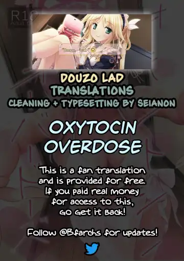 [Harigane Shinshi] Oxytocin Overdose Fhentai - Page 29