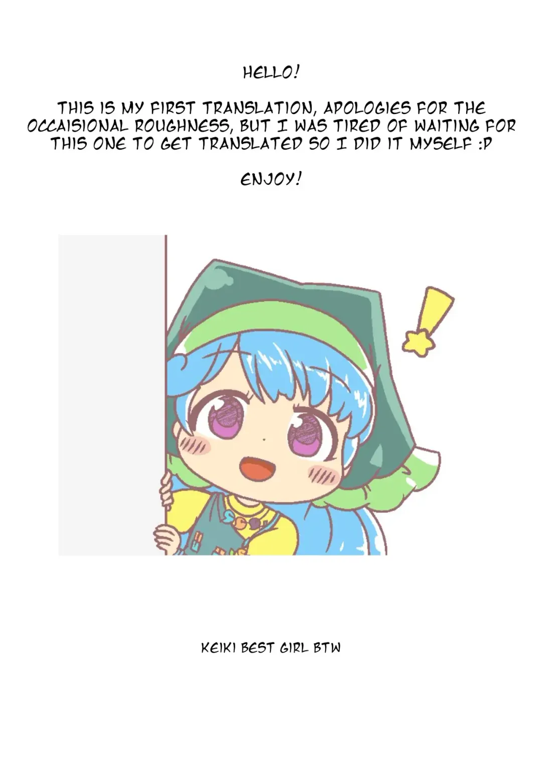 [Kurokan] Paizurius de Irrumadeus de Fhentai - Page 22