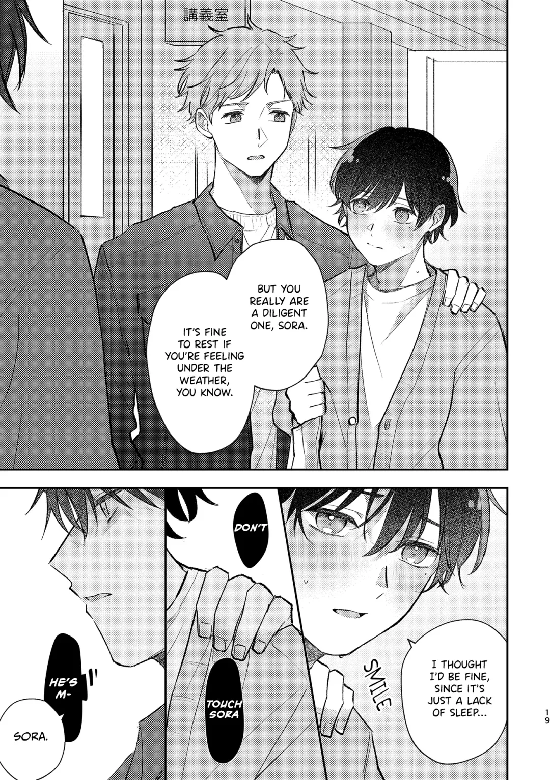 [Enoki Enosuke] Second Sex Complex | Secondary Sex Complex Fhentai - Page 19