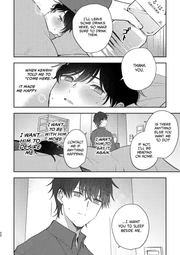 [Enoki Enosuke] Second Sex Complex | Secondary Sex Complex Fhentai - Page 22