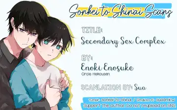 [Enoki Enosuke] Second Sex Complex | Secondary Sex Complex Fhentai - Page 38