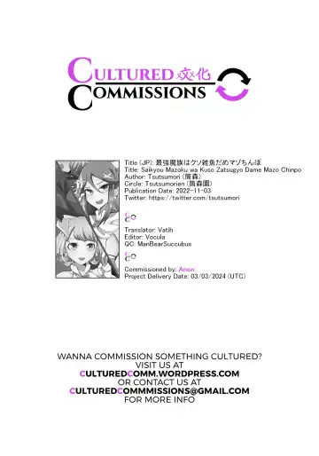 [Tsutsumori] Saikyou Mazoku wa Kuso Zako Dame Maso Chinpo | The Strongest Demon Has a Pathetic Masochistic Cock Fhentai - Page 54