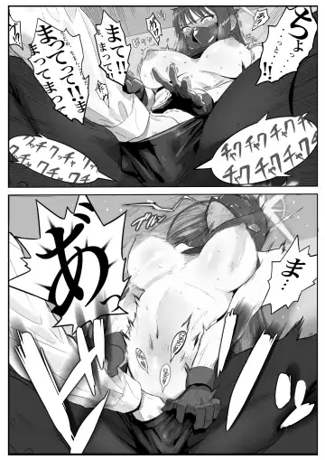 [Majiru] Kivotos  Sexology I Fhentai - Page 20