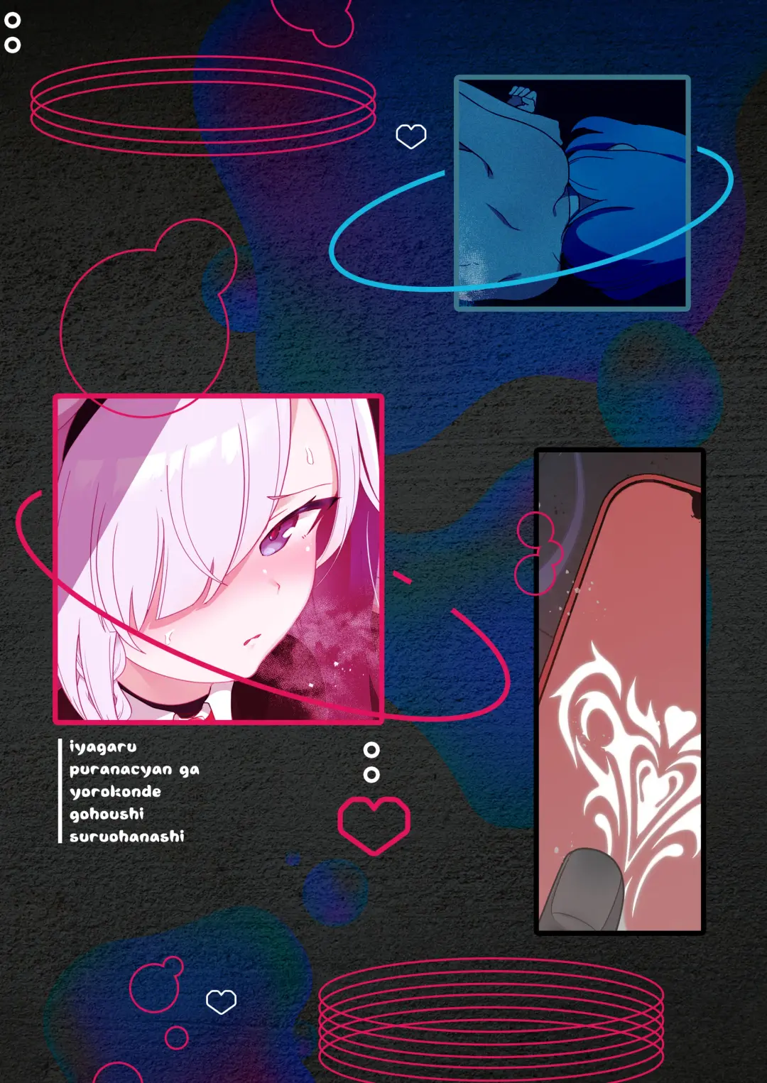 [Kenko Shindan-chan] Iyagaru  Plana-chan ga  Yorokonde  Gohoushi Suru Ohanashi - A story where Prana-chan, who doesn't like it, is happy to serve you. Fhentai - Page 40