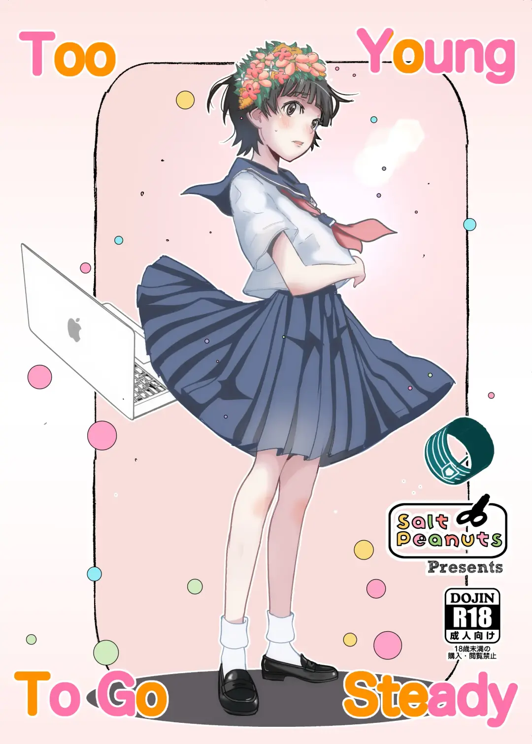 [Niea] Too Young To Go Steady Fhentai - Page 1