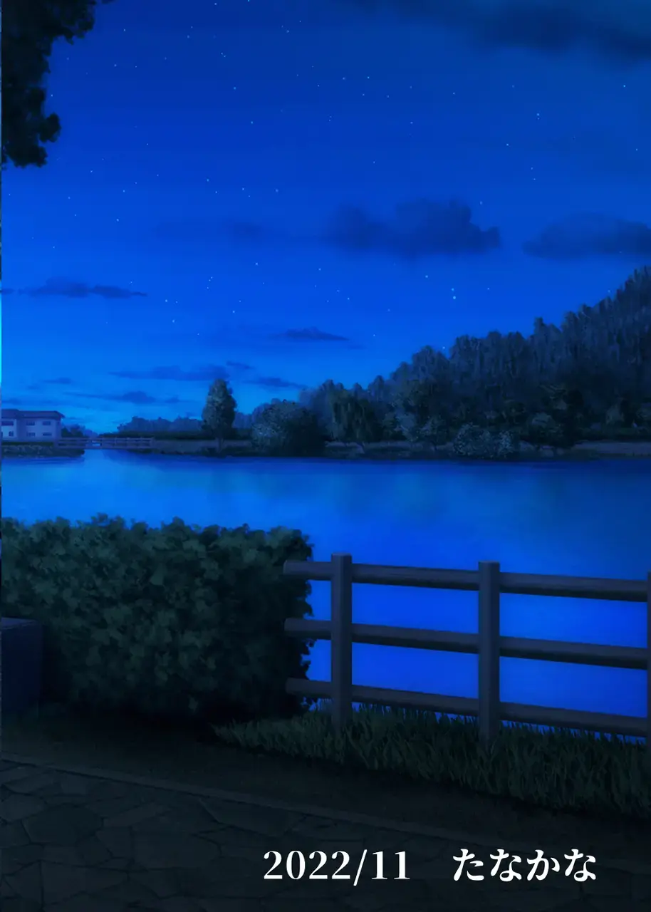 [Tanakana] Josou roshutsu shounen R Fhentai - Page 22