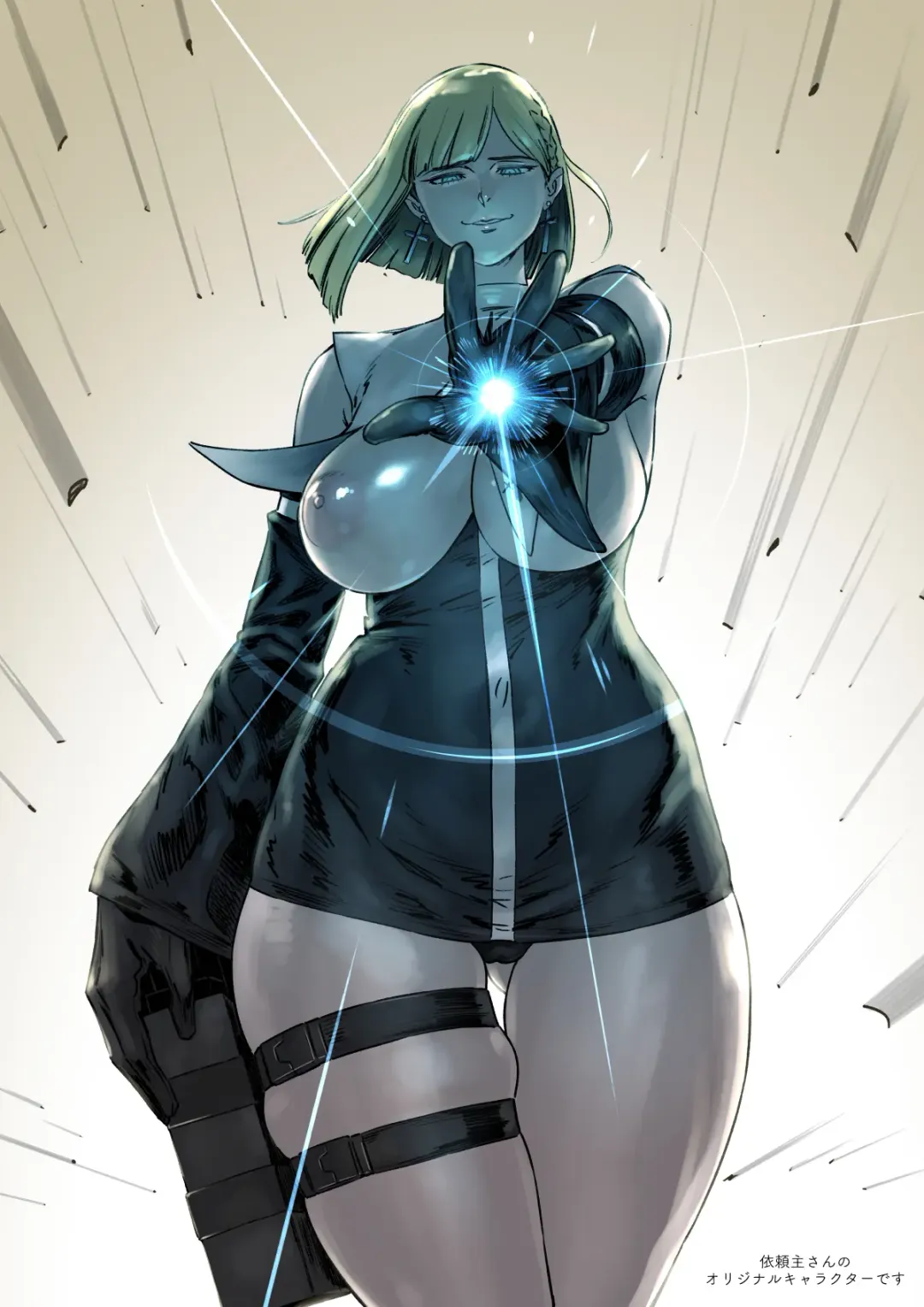 [Bobobo] Commission Works 2022-2023 & ◯◯-san no Oppai ga Mitai Hon Soushuuhen+ Fhentai - Page 116