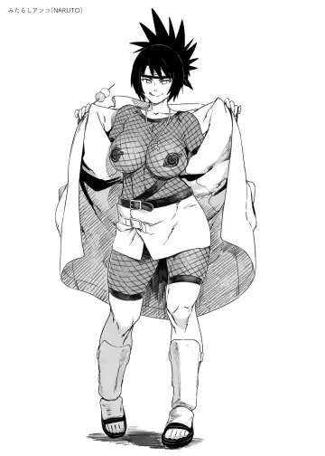 [Bobobo] Commission Works 2022-2023 & ◯◯-san no Oppai ga Mitai Hon Soushuuhen+ Fhentai - Page 104