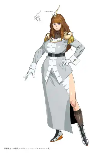 [Bobobo] Commission Works 2022-2023 & ◯◯-san no Oppai ga Mitai Hon Soushuuhen+ Fhentai - Page 96