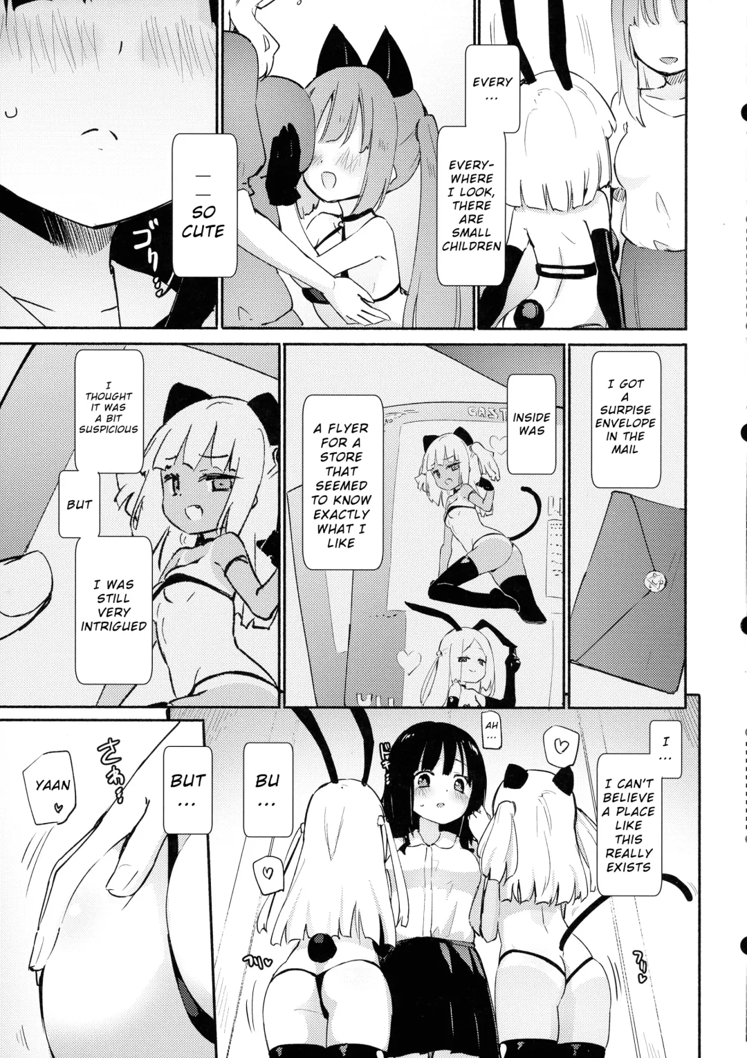 [Homura Subaru] Petit Yuri² Nightmare | Little Yuri Nightmare Fhentai - Page 5