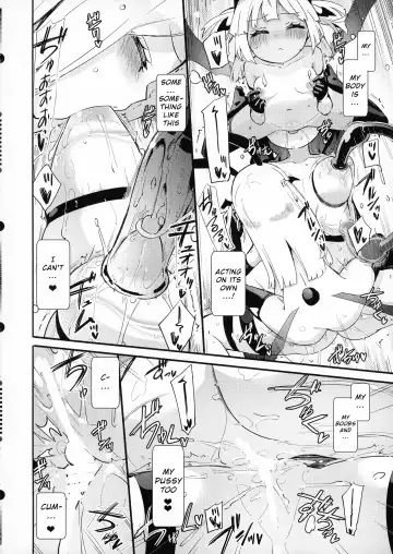 [Homura Subaru] Petit Yuri² Nightmare | Little Yuri Nightmare Fhentai - Page 22