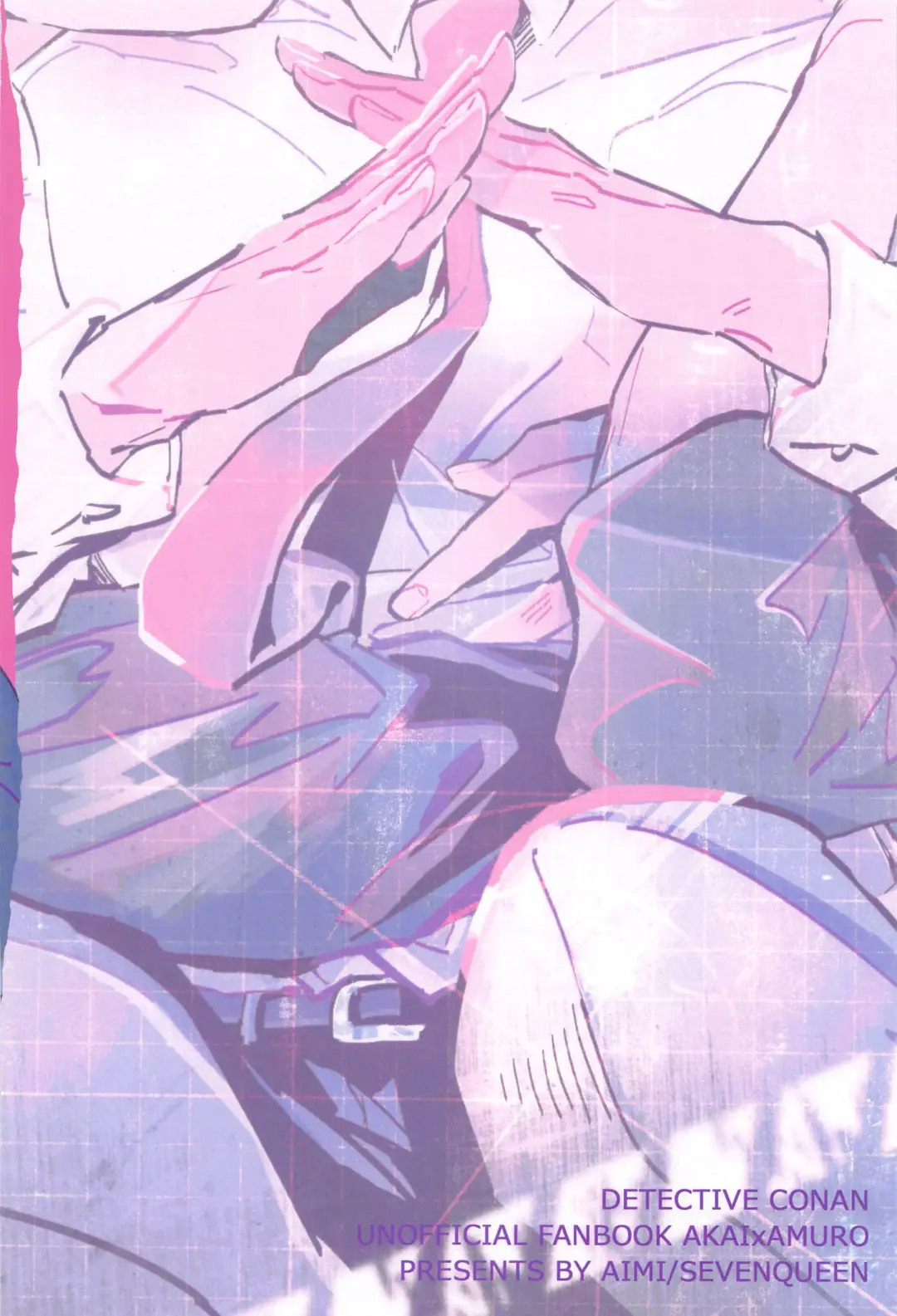 [Aimi] Sorekoso Uwaki ni Naranai ka? Fhentai - Page 22