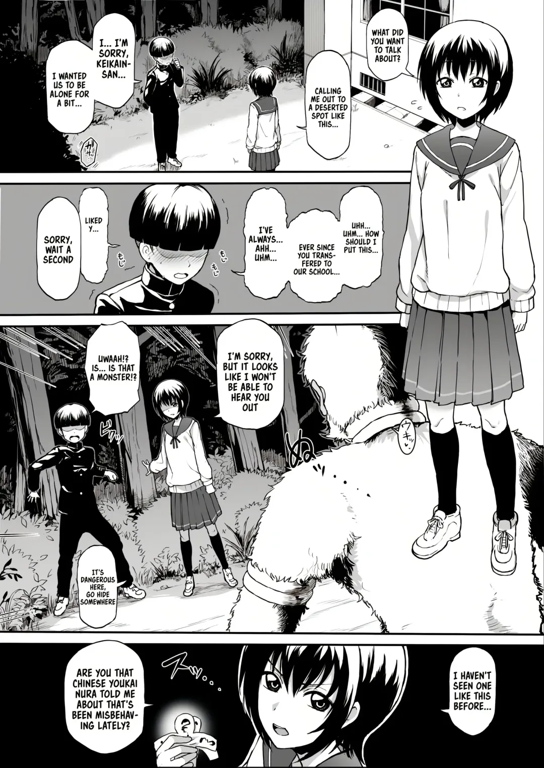 [Terasu Mc] Nuramago - Keikain Yura (decensored) Fhentai - Page 1