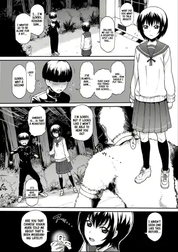 Read [Terasu Mc] Nuramago - Keikain Yura (decensored) - Fhentai