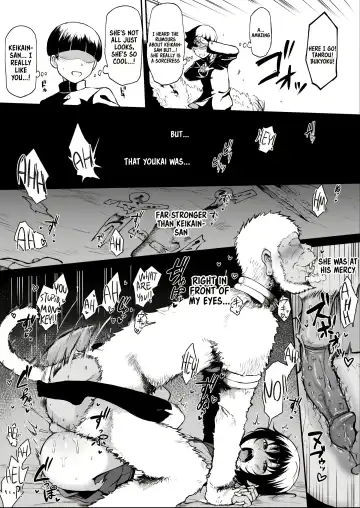 [Terasu Mc] Nuramago - Keikain Yura (decensored) Fhentai - Page 2