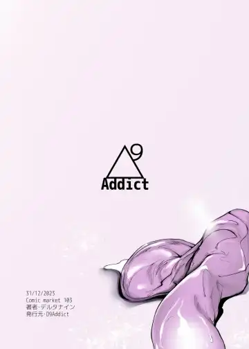 [Delta9] Tenkousei-kun Fhentai - Page 36