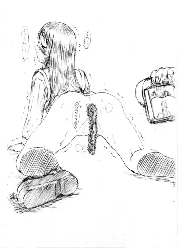 [Extreme] Slavish Fighter Round 3&4 Fhentai - Page 18