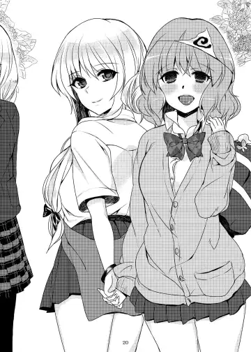 [Shindou] Karei Naru Nichijou Fhentai - Page 20