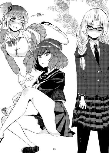 [Shindou] Karei Naru Nichijou Fhentai - Page 21