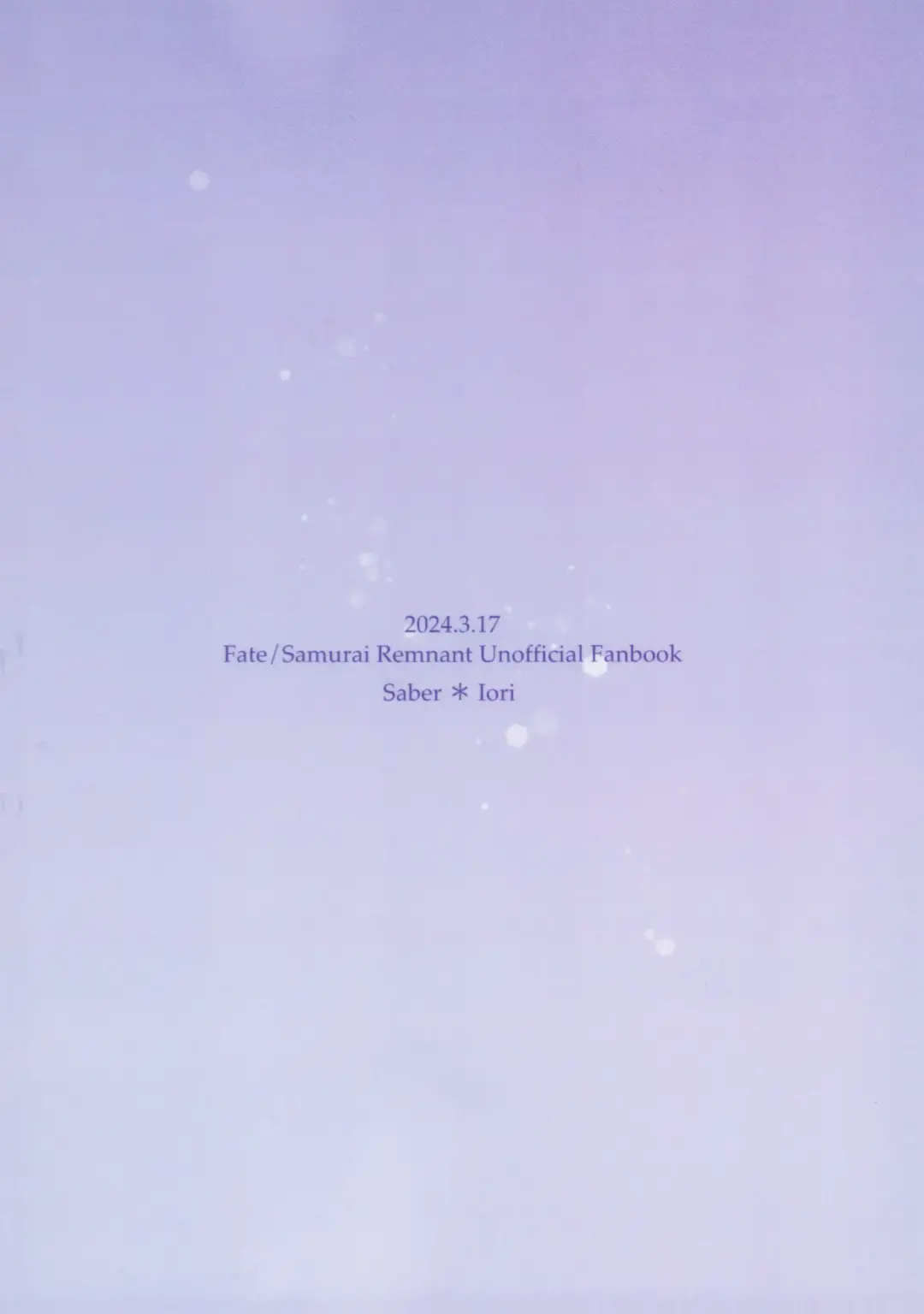 Yoshi Yoshi Watashi no Ui Kimi yo Fhentai - Page 35