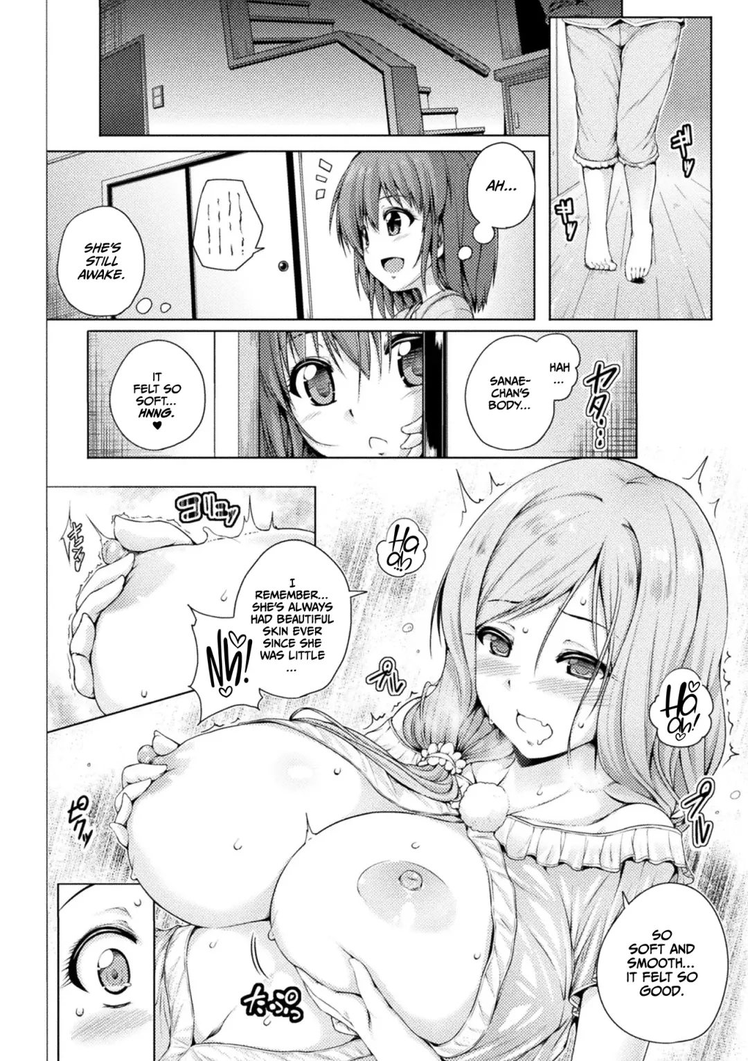 [Fct] Dekiru Onee-san no Himitsu Fhentai - Page 10