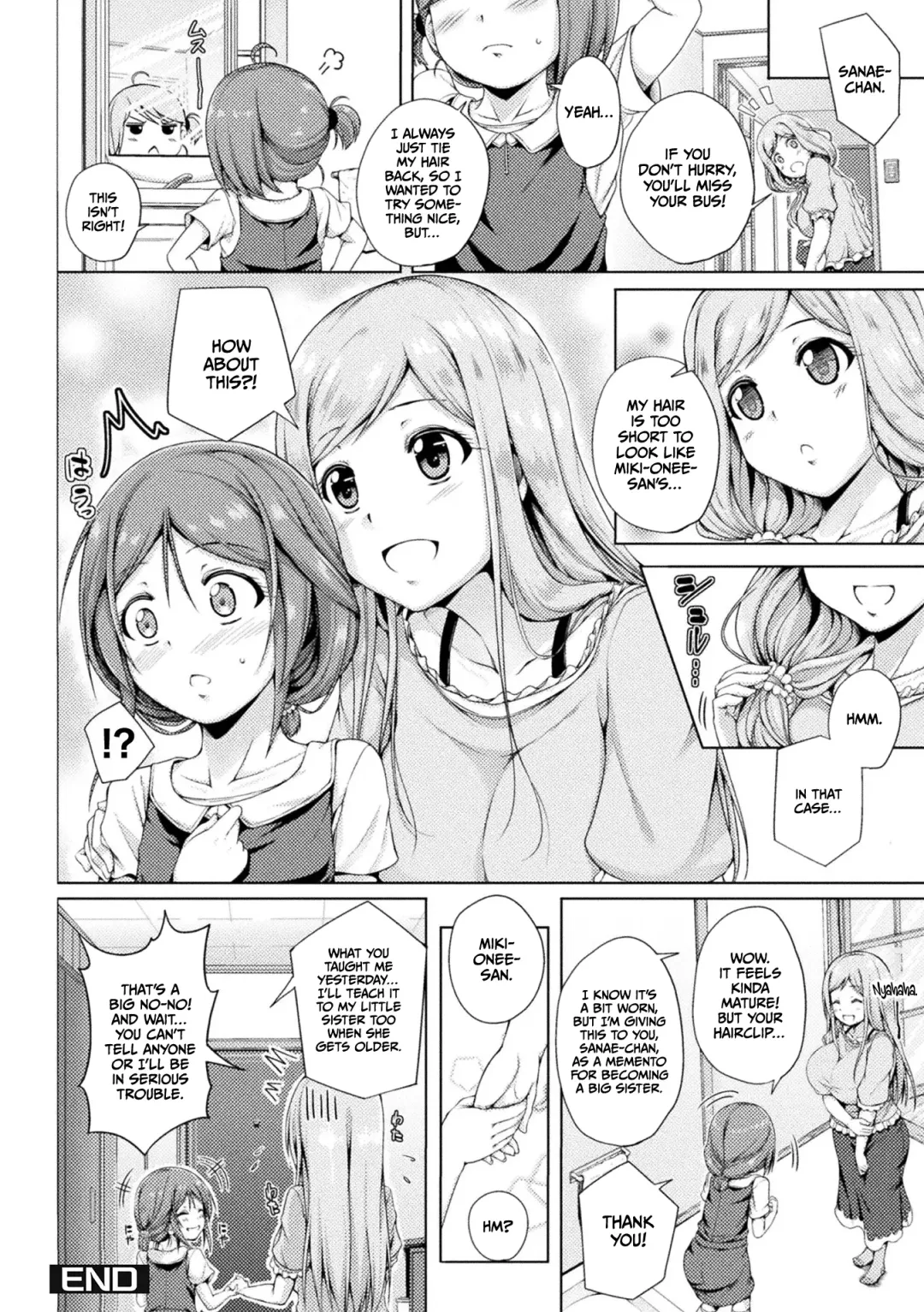 [Fct] Dekiru Onee-san no Himitsu Fhentai - Page 22