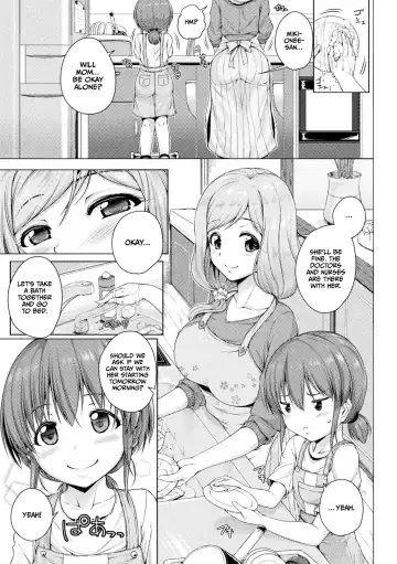 [Fct] Dekiru Onee-san no Himitsu Fhentai - Page 3