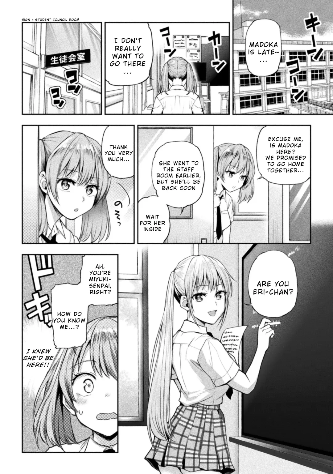 [Nagashiro Rouge] Futari Asobi Tomodachi ♀♀ Doushi no Baai Ch. 4 Fhentai - Page 28