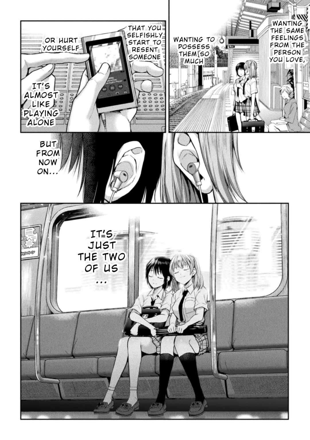 [Nagashiro Rouge] Futari Asobi Tomodachi ♀♀ Doushi no Baai Ch. 4 Fhentai - Page 30