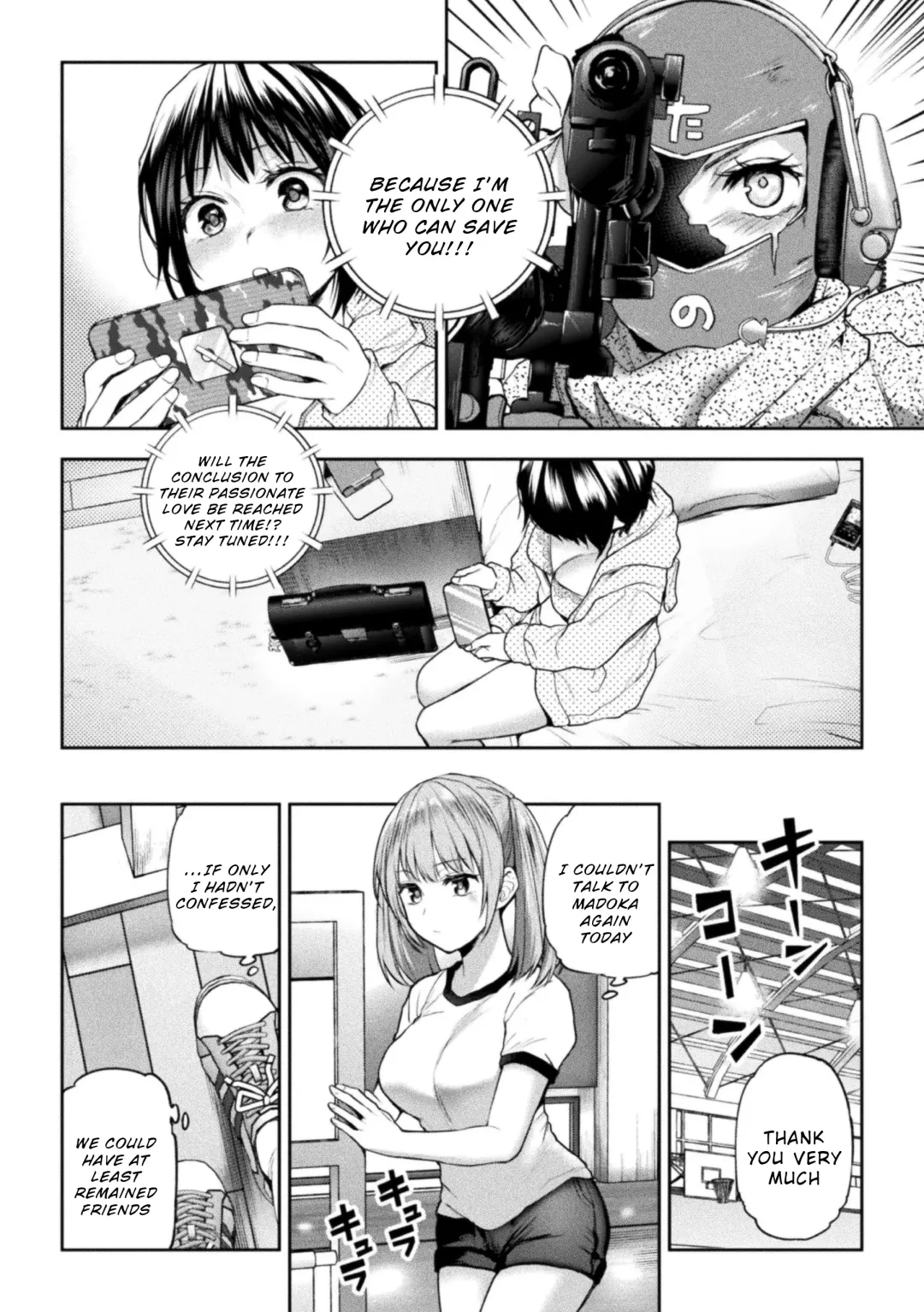 [Nagashiro Rouge] Futari Asobi Tomodachi ♀♀ Doushi no Baai Ch. 4 Fhentai - Page 6
