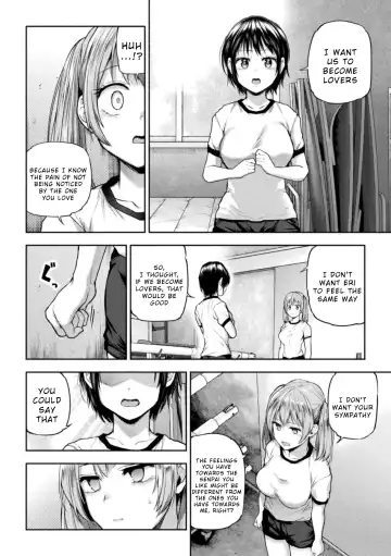 [Nagashiro Rouge] Futari Asobi Tomodachi ♀♀ Doushi no Baai Ch. 4 Fhentai - Page 10