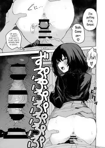 [Inukaki] Sakuraba Senpai wa Misetagari | Sakuraba-Senpai Likes to Expose Herself to Me Fhentai - Page 10