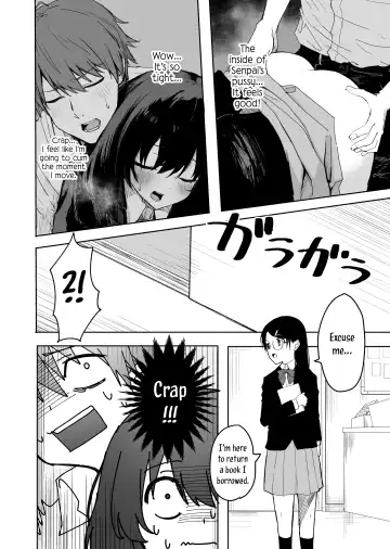 [Inukaki] Sakuraba Senpai wa Misetagari | Sakuraba-Senpai Likes to Expose Herself to Me Fhentai - Page 11