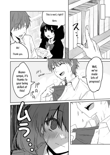 [Inukaki] Sakuraba Senpai wa Misetagari | Sakuraba-Senpai Likes to Expose Herself to Me Fhentai - Page 3