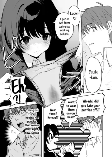[Inukaki] Sakuraba Senpai wa Misetagari | Sakuraba-Senpai Likes to Expose Herself to Me Fhentai - Page 4