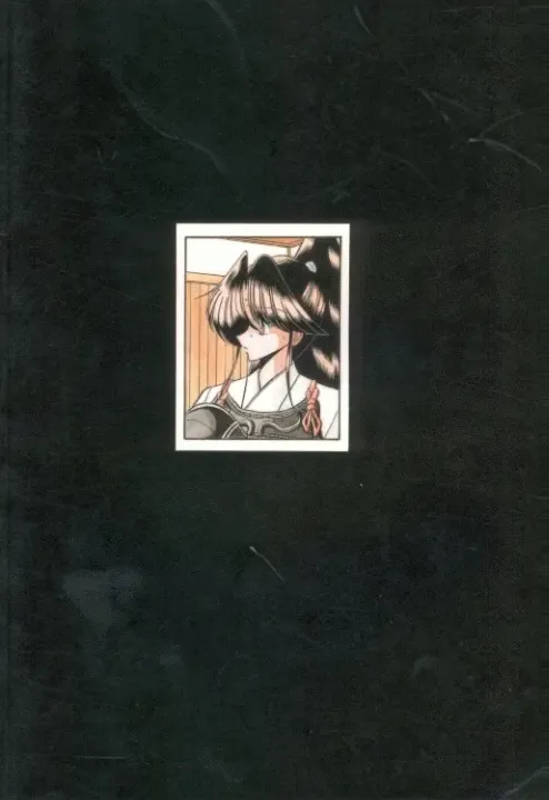 [Horikawa Gorou] Kaede no Ken Fhentai - Page 60