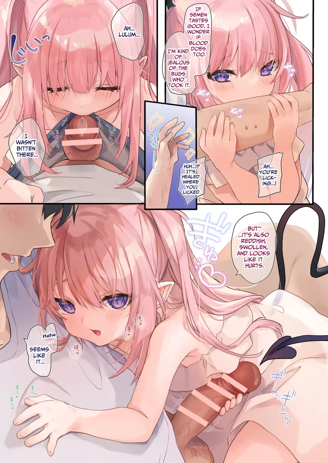 [Tamano Kedama] Ama Milk -Succu Mama to Natsuyasumi- Fhentai - Page 29