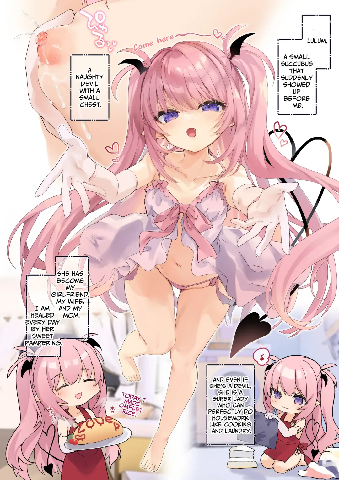 [Tamano Kedama] Ama Milk -Succu Mama to Natsuyasumi- Fhentai - Page 4