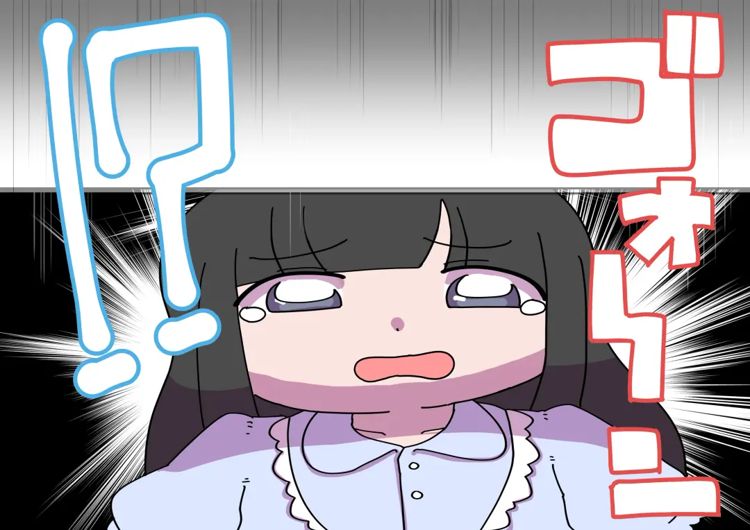 Oshibana Shoujo Fhentai - Page 11